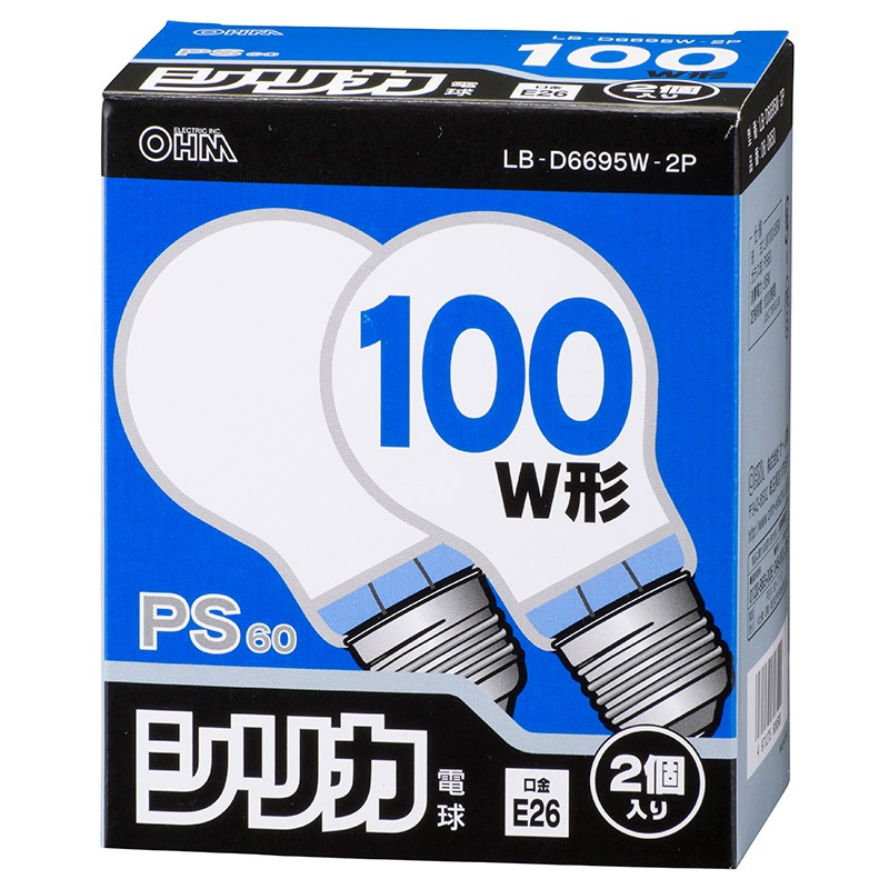お得 レア 定価以下 限定 DOME LOOK BLUE GRAY 2個セット 白熱電球 一般形電球 E26 95W シリカ 2個入｜LB-D6695W-2P 06
