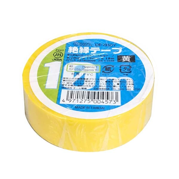 【即購入OK】のびーるアイテープ スリムタイプ 144枚入 40セット 廃盤 楽天市場】[レビュー特典]木製 ダイニングテーブル 2人用 3人用