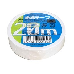 ��6�ĥ��åȡ����ơ��� 20m �� DE1920W st-0460