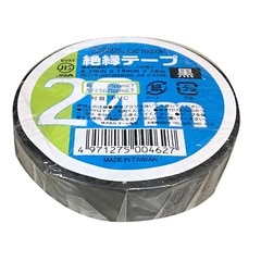 ��6�ĥ��åȡ����ơ��� 20m �� DE1920K st-0462