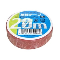 ��6�ĥ��åȡ����ơ��� 20m �� DE1920R st-0463