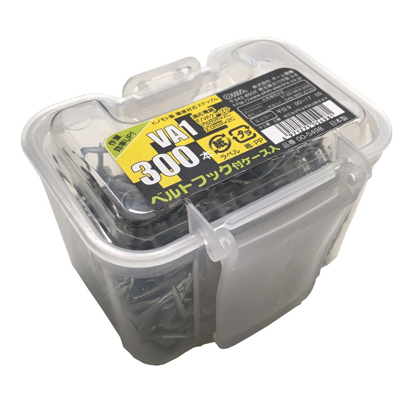 レア品　リージョン1DVD 宇宙のステルヴィア　全巻カンボックス付セット RETRO ARMS CNC Split Gearbox V2 with int. Hop Up Chamber UNI