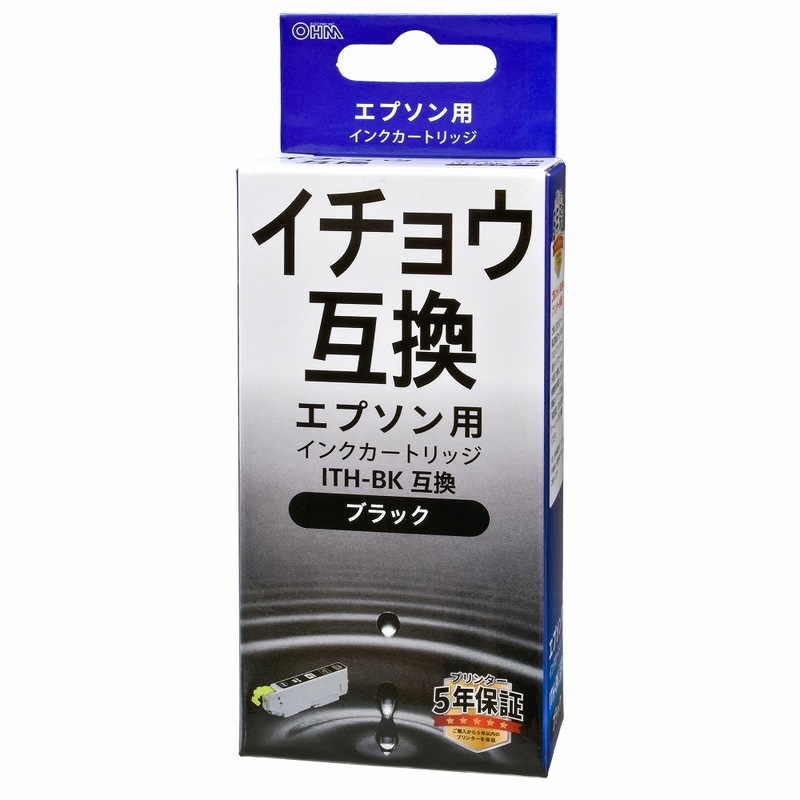 EITH-BK ブラックトナーカートリッジ ブラザー（brother） 純正トナーカートリッジ モノクロ 大容量 TN71JXL
