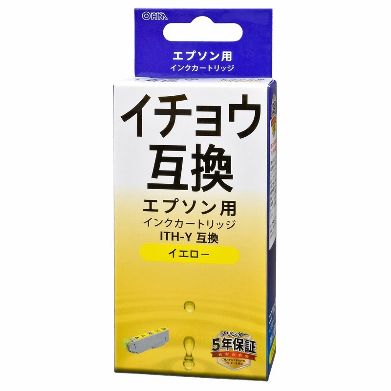 エプソン互換インク イチョウ ITH-Y イエロー｜INK-EITHB-Y 01-4304