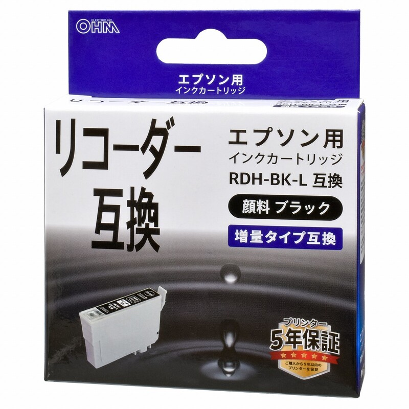 エプソン互換インク リコーダー RDH-BK-L ブラック|INK-ERDHLB エプソン互換インク リコーダー RDH-BK-L ブラック|INK-ERDHLB