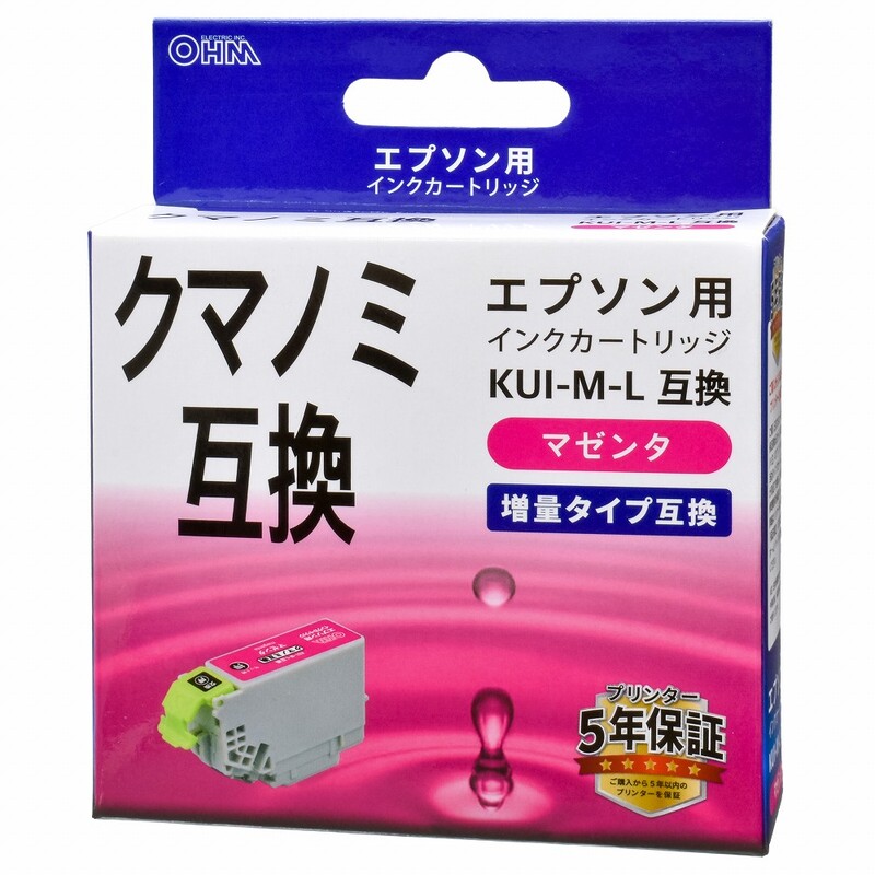 クノミ互換エプソンマ用 クノミ互換エプソンマ用