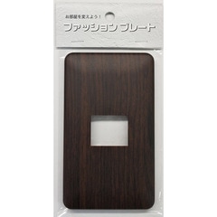 �����å��ץ졼�� ����C 1����_HS-UW07 00-4686