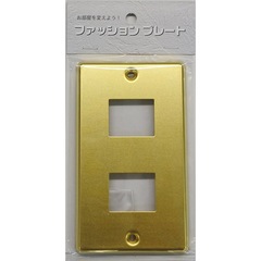 �����å��ץ졼�� ��� 2����_HS-UC02 00-4699