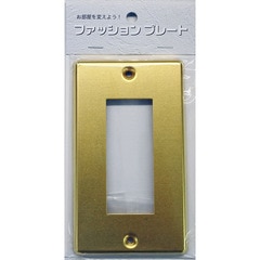 �����å��ץ졼�� ��� 3����_HS-UC03 00-4700