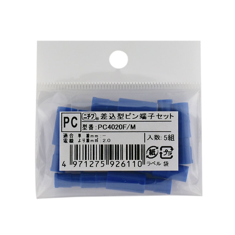 14インチ LM140LF1F02 40ピン　FullHD LM140LF1F02 14インチ 40ピン　FullHD