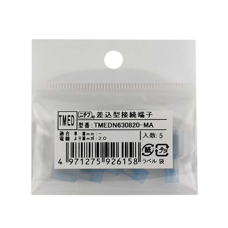 tmh.nさま専用 Amazon | バイクパーツセンター(Bike Parts Center) マルチ