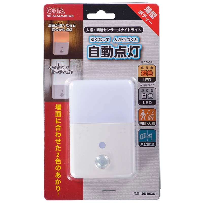 ★みにみつ様確認用★ 確認用 Amazon | Liveディオ ZX 黒メッキ エアクリーナーカバー