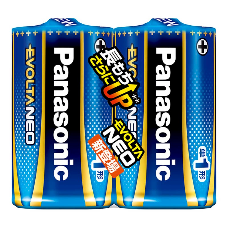 Panasonic 単1形アルカリ乾電池 2本入 エボルタネオ｜LR20NJ/2SE 17