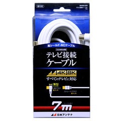 ���ܥ���ƥ� 4K��8K�б��ƥ����³�����֥� S4CFBTNL 7m L��-S����NA4GLS7B 14-2770