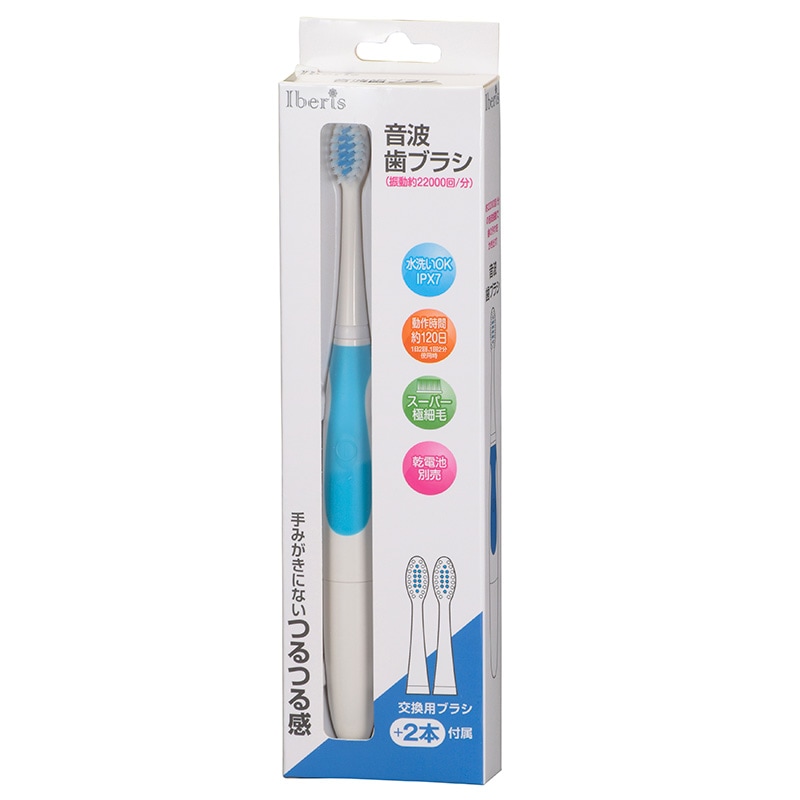 電動歯ブラシ シケン AE-22C-B BLUE 電動歯ブラシ シケン AE-22C