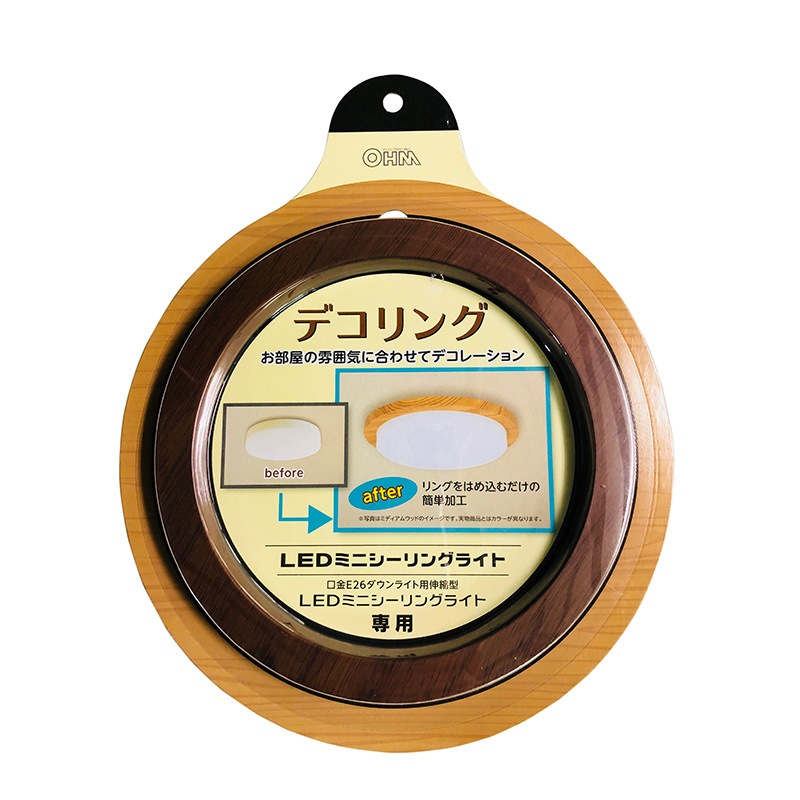 円形ブラックシーリングライト Glow mini LED-ceiling light｜ARTWORKSTUDIO公式