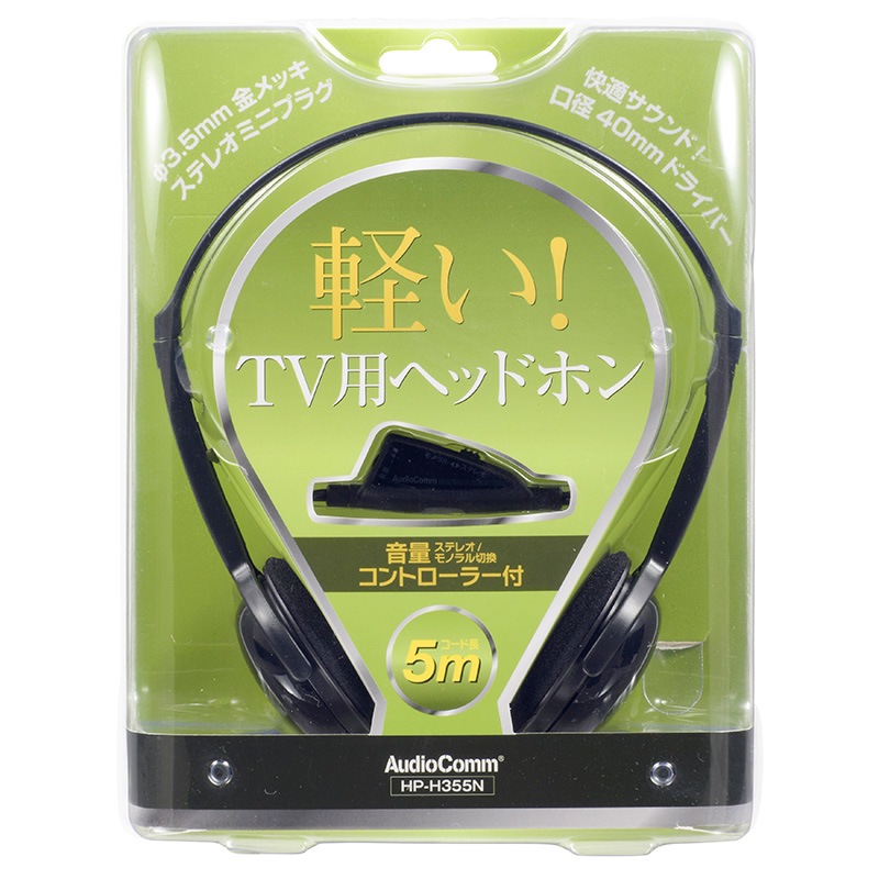 ヘッドフォン オーディオテクニカ（audio-technica） ダイナミックヘッドホン ウッド