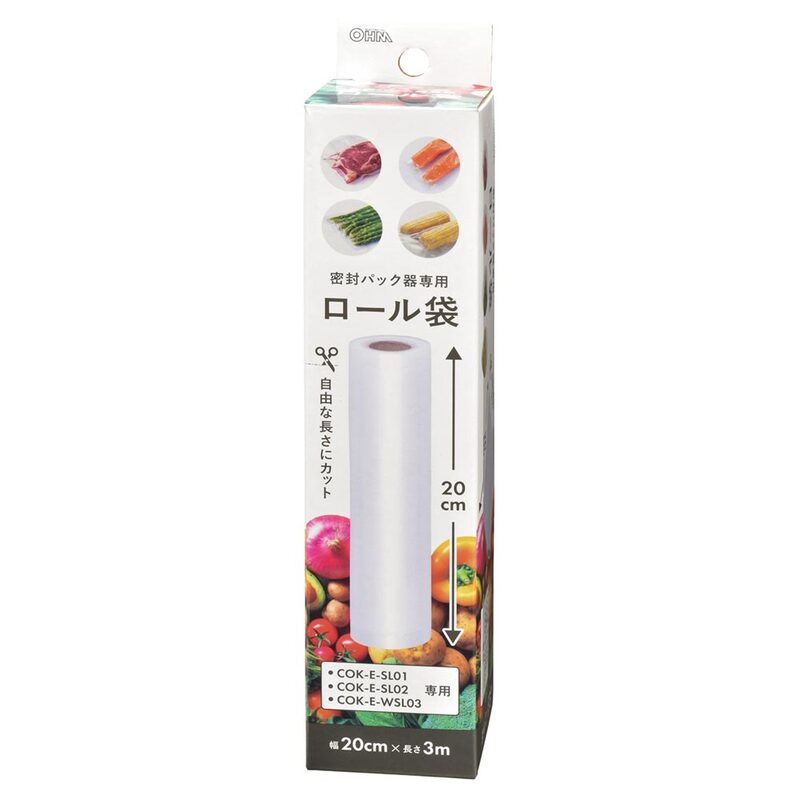 密封パック器専用ロール袋 20cmx3m 1本入_COK-E-SM201 08-1121｜通販