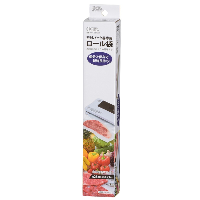 お値下げ！Jualle 炭酸パック 未開封 2本 箱無し ワンダーアンドコー 新品 Jualle 炭酸パック - メルカリ