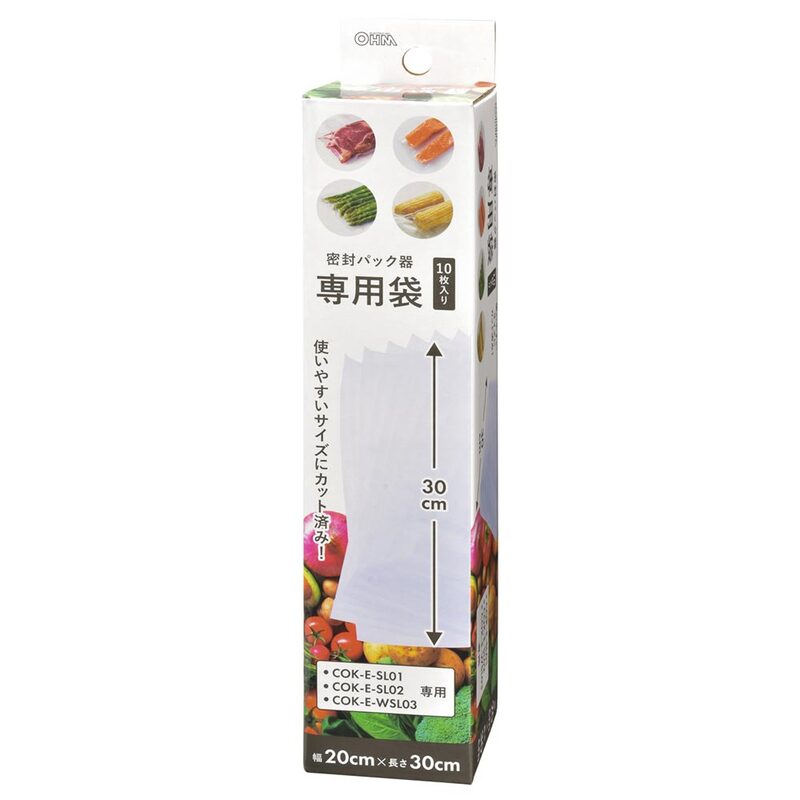 密封パック器専用袋 20cmx30cm 10枚入_COK-E-SM201F 08-1127｜通販なら