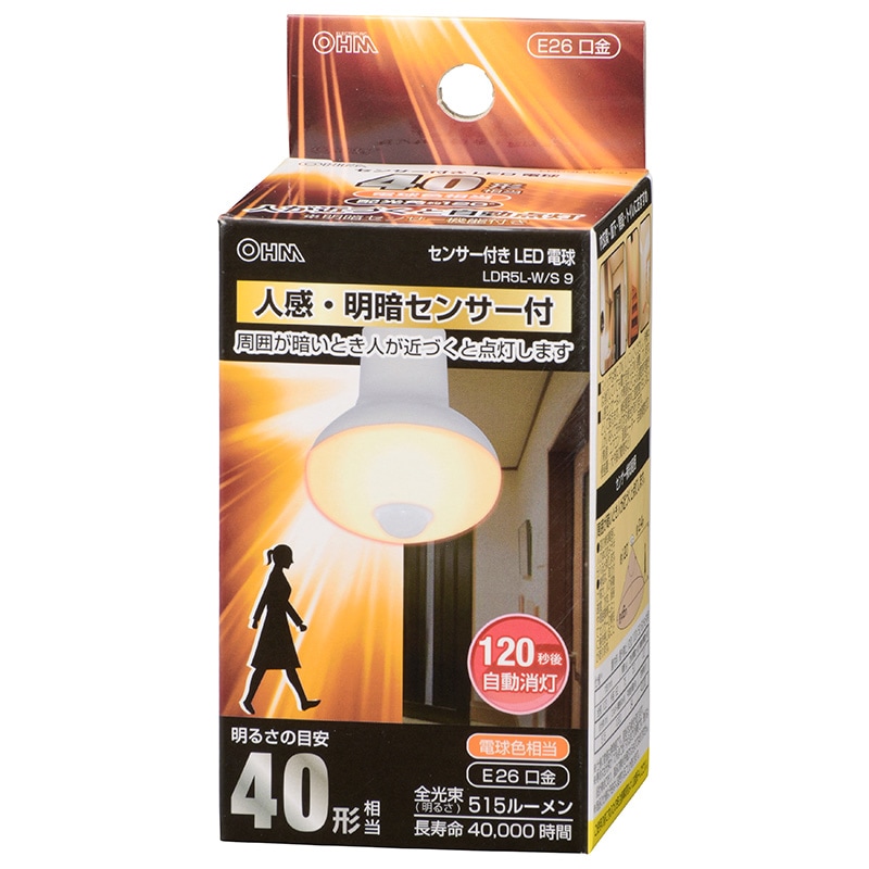 LEDレフランプ40W相当昼白色E26口金120個セット