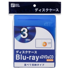 �ǥ����������� 3DISC��OA-RB1DA3-A 01-0963