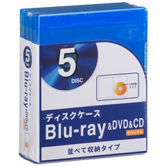 �ǥ����������� 5DISC��OA-RB1DA5-A 01-0964