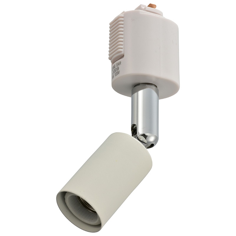 レールライト ライティングダクト用スポットライト E17用 ホワイト｜RL