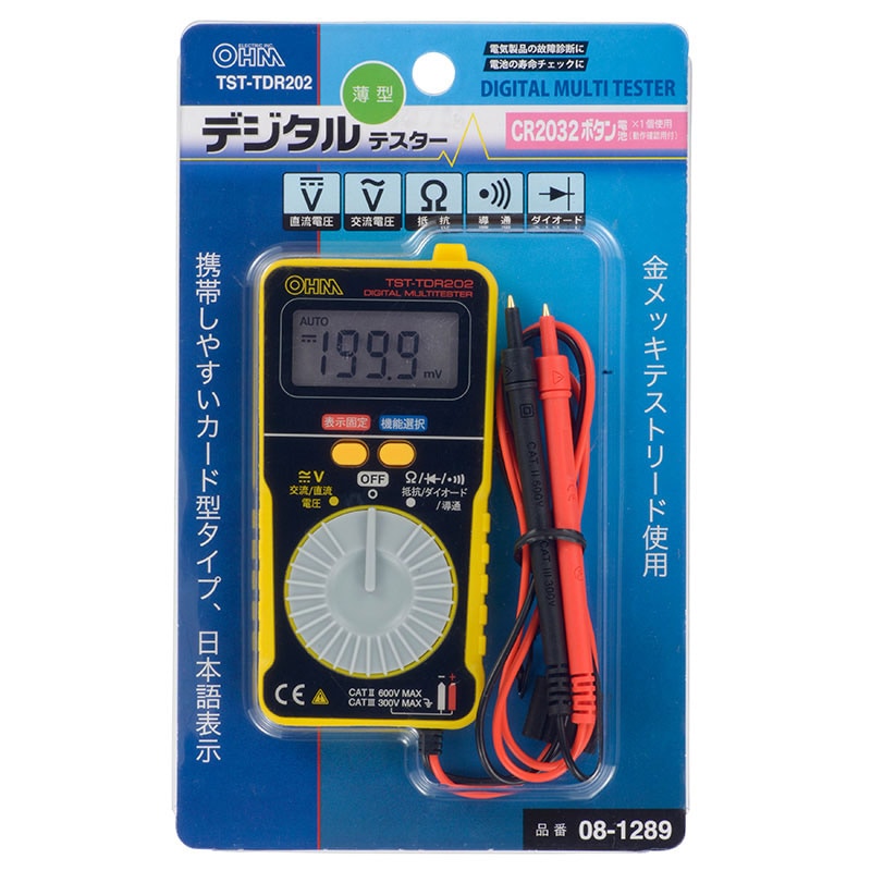 ★【限定！極上美品 手ブレ補正 最新モーター ダブルレンズ スターティング ☆【限定！極上美品 手ブレ補正 最新モーター ダブルレンズ