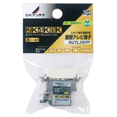 DX����ƥ� ���̥ƥ��ü�� ���Ż��� 4K8K��SU7L2S(P) 14-0301