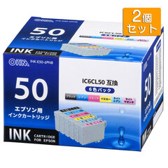 2ĥåȡۥץߴ IC6CL50 6 INK-E50-6PNB st01-2970