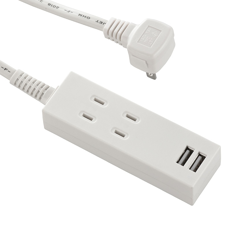 USBポート付電源タップ 2個口/2USB 3m｜HS-TU23PBT-W 00-4393｜通販