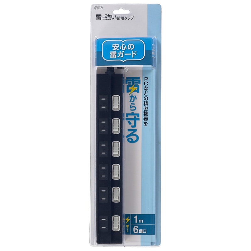 電源タップ 雷ガード 6個口 1m 黒｜HS-TPK61PBT-K 00-6944｜通販