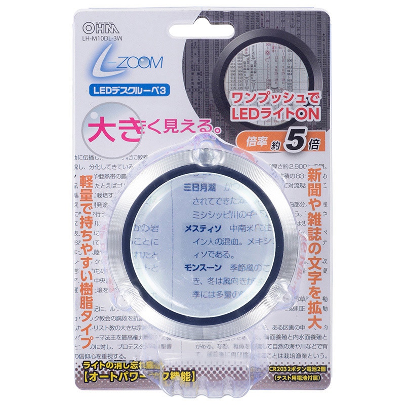 【5個セット】TRÅDFRI LED電球 GU10 345lm 3W 5個セット】 TRÅDFRI LED電球 GU10 345lm 3W Amazon | TRADFRI