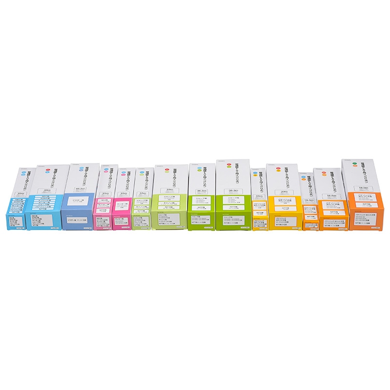 【新品未使用】FAXインクリボン FIR-N43-3P（33m×3本入り）×7箱 新品未使用】FAXインクリボン FIR-N43-3P（33m×3本入り）×7箱