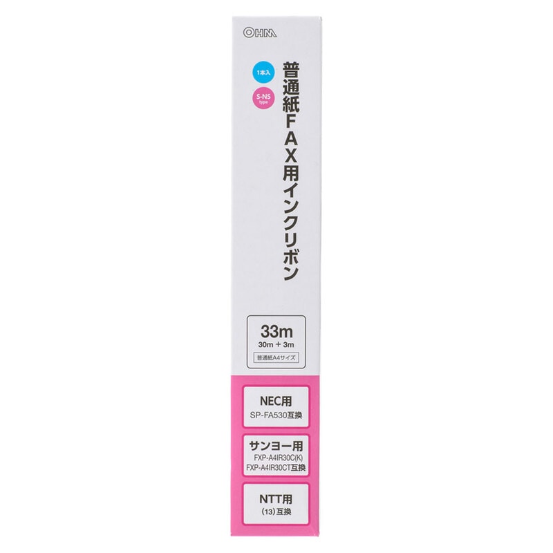 リボン様確認用 リボン様確認用 SATO（サトー）ラベルプリンタ用リボン