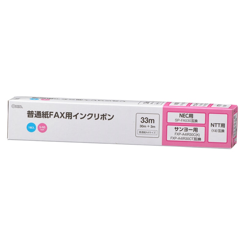 リボンさん専用 リボンサンダル|ems excite | RETRO GIRL ONLINE STORE レトロ