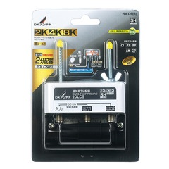 DX����ƥ� ������2ʬ�۴� ��ü�����ŷ� 2K��4K��8K�б���2DLCS(B) 14-0297