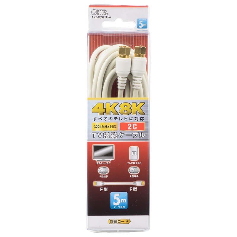 OHM デジタルTVケーブル S2.5C-FBL I-Lプラグ 2m ANT-C0012D d2ldlup Amazon | OHM デジタルTVケーブル S4C-FBL I-Lプラグ 2m ANT-C0034D