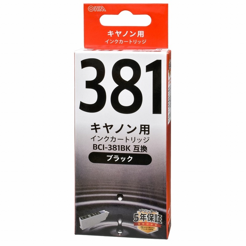 キヤノン互換 BCI-381BK 染料ブラック｜INK-C381B-BK 01-4339｜通販