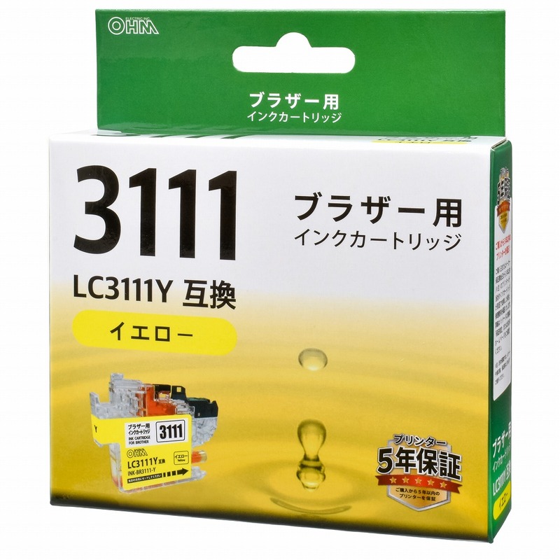 ブラザー互換 LC3111 染料イエロー｜INK-BR3111-Y 01-3874｜通販なら