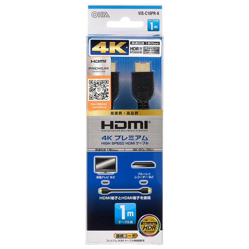 VEECOH 4K HDMIケーブル 10フィート VEECOH 4K HDMIケーブル 10フィート Amazon | VEECOH 4K HDMI