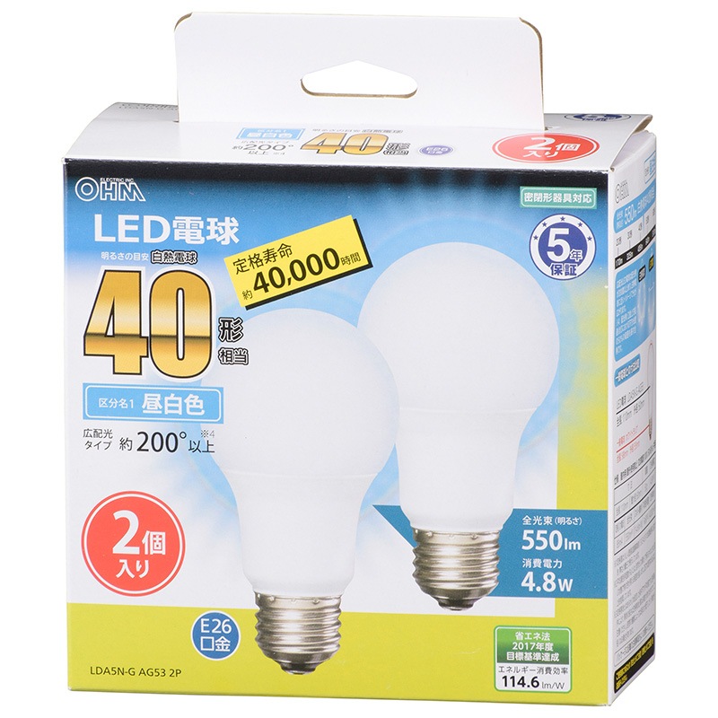 LED電球 E26 40形相当 広配光 昼白色 2個入｜LDA5N-G AG53 2P 06