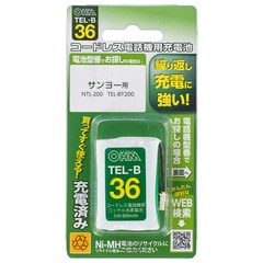 �����ɥ쥹���õ��ѽ�����_TEL-B36 05-0036