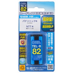 ɥ쥹õѽ_TEL-B82 05-0082