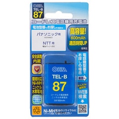 ɥ쥹õѽ_TEL-B87 05-0087