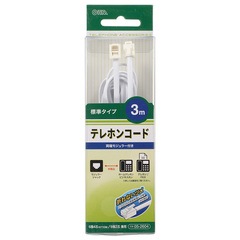 ƥۥ󥳡 ɸॿ ۥ磻 3m_TEL-C2604W 05-2604