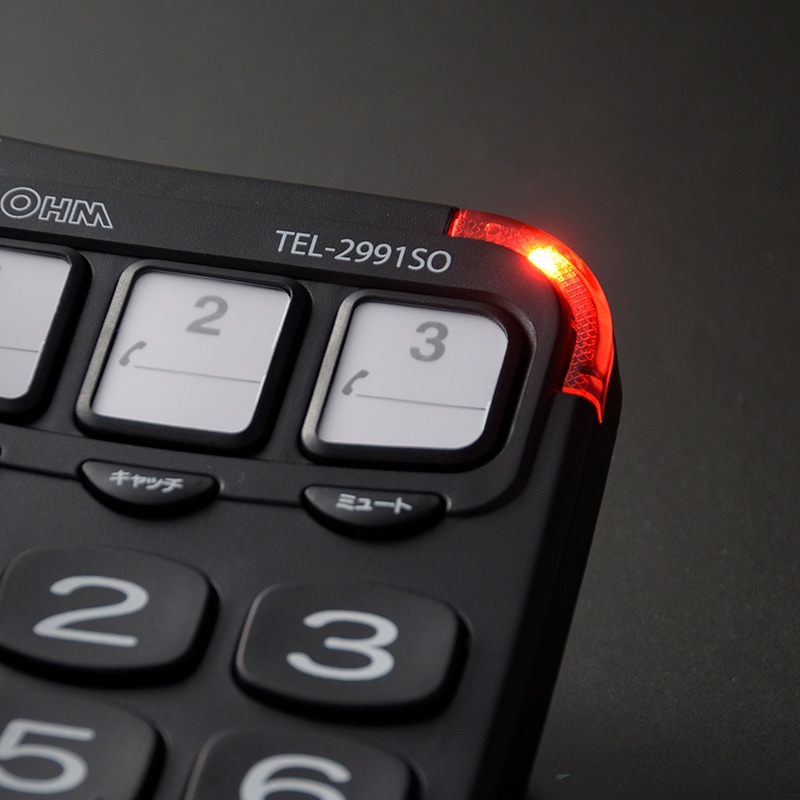 シンプルシニアホン ブラック_TEL-2991SO-K 05-2991｜通販ならオーム