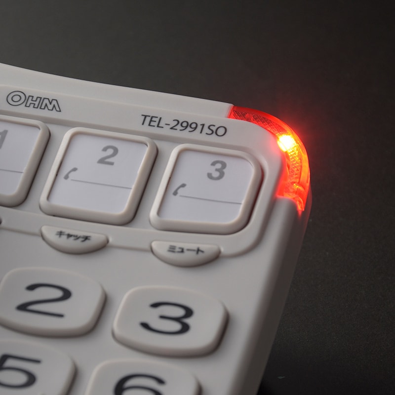 シンプルシニアホン ホワイト_TEL-2991SO-W 05-2993｜通販ならオーム