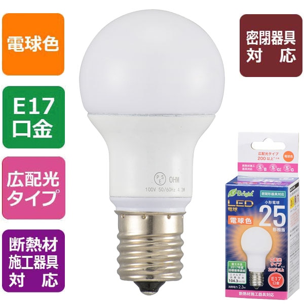 LED電球 小形 E17 25形相当 電球色｜LDA2L-G-E17 IH2R1 06-3621